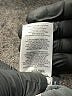 Express 100% Polyurethane Burgundy Casual Pants Size M - photo 5