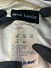 RENA LANGE Ivory Blazer Size 10 - photo 6