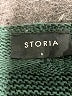 Storia Black Cardigan Size S - photo 4