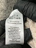 Rachel Zoe Tan Cardigan Size M - photo 8