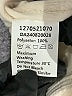 Commense Ivory Cardigan Size XS - photo 8
