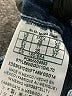 Guess Tropical Blue Jeans Size 25 waist - photo 8