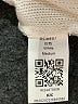 Unbranded Ivory Sweater Vest Size XXL - photo 7