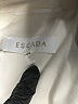Escada Ivory Jacket Size EU 44 / US 14 - photo 6