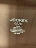 Jockey Brown Active Pants Size L - photo 7