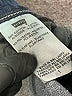 Levi's Solid Blue Jeans Size 1 - photo 7