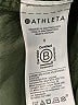 Athleta Solid Green Track Pants Size 8 - photo 7