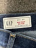 Gap Blue Jeans Size 4R - photo 7
