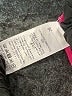 Shein 100% Cotton Pink Vest Size 12 - photo 7