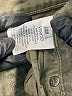 Vince. Green Jeans Size 28 waist - photo 8
