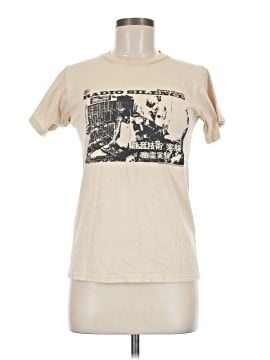 John Galt Short Sleeve T-Shirt (view 1)