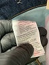 Madewell Blue Jeans Size 26 waist - photo 8