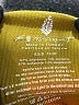 FP Movement Gold Tank Top Size XS - photo 7