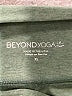 Beyond Yoga Solid Teal Active Pants Size XL - photo 7