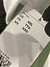 H&M Ivory Blazer Size XXL - photo 7