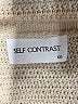 Self Contrast Tan Cardigan Size XXS - photo 7