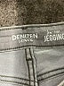 Denizen from Levi's Solid Gray Jeans Size 27 waist - photo 7