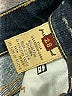 7 For All Mankind 100% Lycra Hearts Blue Jeans Size 28 waist - photo 7