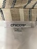 Chico's Stripes Ivory Blazer Size XS (000) - photo 6