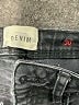 Sézane Black Jeans Size 30 waist - photo 7