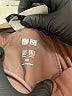 Uniqlo 100% Polyester Solid Brown Casual Pants Size XXS - photo 7