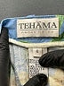 Tehama Tropical Blue Casual Skirt Size 10 - photo 3