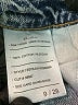 KANCAN JEANS 100% Cotton Blue Jeans Size 9 - photo 8