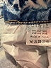 Chipre Print Blue Jeans Size 29 waist - photo 8