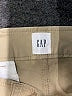 Gap Tan Cargo Pants Size 10 - photo 7