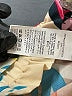 Shein Tropical Ivory Shorts Size 4 - photo 4