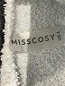 Assorted Brands Ivory Sweater Vest Size 4 - photo 7