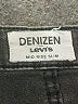 Denizen from Levi's Chevron-herringbone Black Jeans Size 6 - photo 7