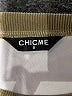 ChicMe Tan Sweatshirt Size S - photo 7