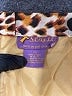 S.O.G.I.C. Animal Print Brown Casual Skirt Size 20 - photo 4