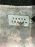 Tanya Taylor Paisley Blue Jumpsuit Size 0 - photo 4