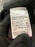 Bar III Black Turtleneck Sweater Size L - photo 5