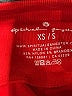 Spiritual Gangster Red Active Pants Size XS - photo 7