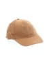 Old Navy 100% Polyester Brown Baseball Cap One size - photo 1