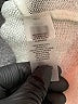 Vince Camuto Ivory Pullover Sweater Size L - photo 8