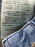 Guess Blue Denim Shorts Size 24 waist - photo 4