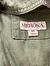 Merona 100% Cotton Green Vest Size XS - photo 6