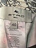 ETRO Paisley Gray Casual Skirt Size EU (IT) 40 / US 4 - photo 4