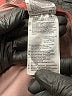Adidas Burgundy Track Jacket Size XL - photo 7