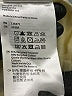 Assorted Brands Solid Ivory Short Sleeve T-Shirt Size S - photo 8