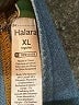 Halara Blue Jeans Size XL - photo 4