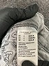 American Eagle Outfitters Graphic Gray Jeans Size 0 - photo 7