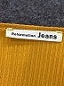 Reformation Jeans Yellow Tank Top Size L - photo 7