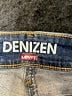 Denizen from Levi's Blue Denim Shorts Size 8 - photo 3