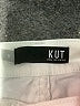 Kut from the Kloth Ivory Jeans Size 0 - photo 7