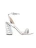 Betsey Johnson Silver Sandals Size 7 - photo 1